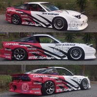 180sx B-Aero SIDE SKIRTS