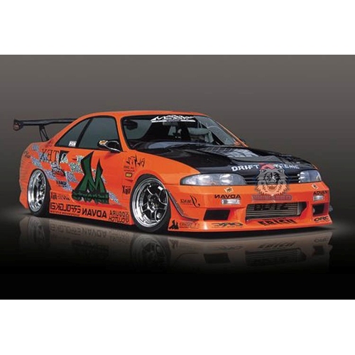 NISSAN R33 SKYLINE M SPORTS STYLE FRONT BAR